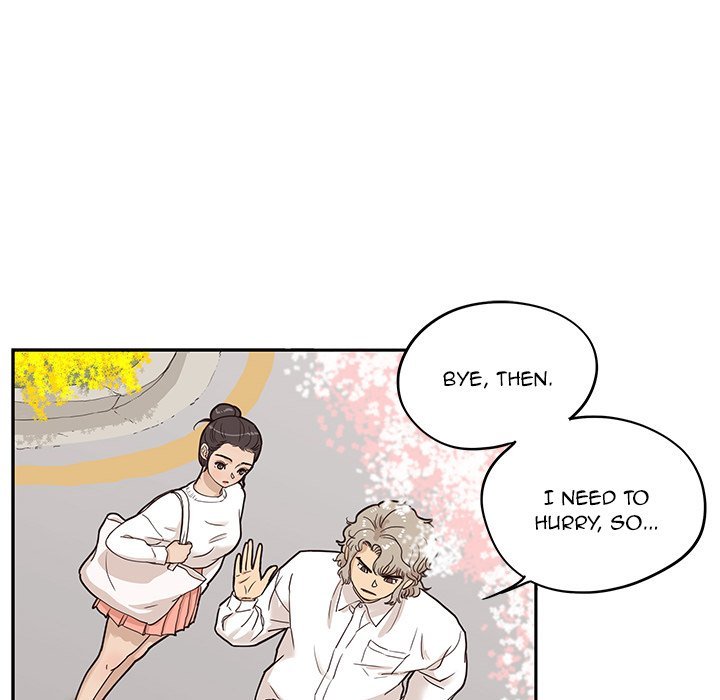 His Women's University Manhwa - Chapter 50 Page 75