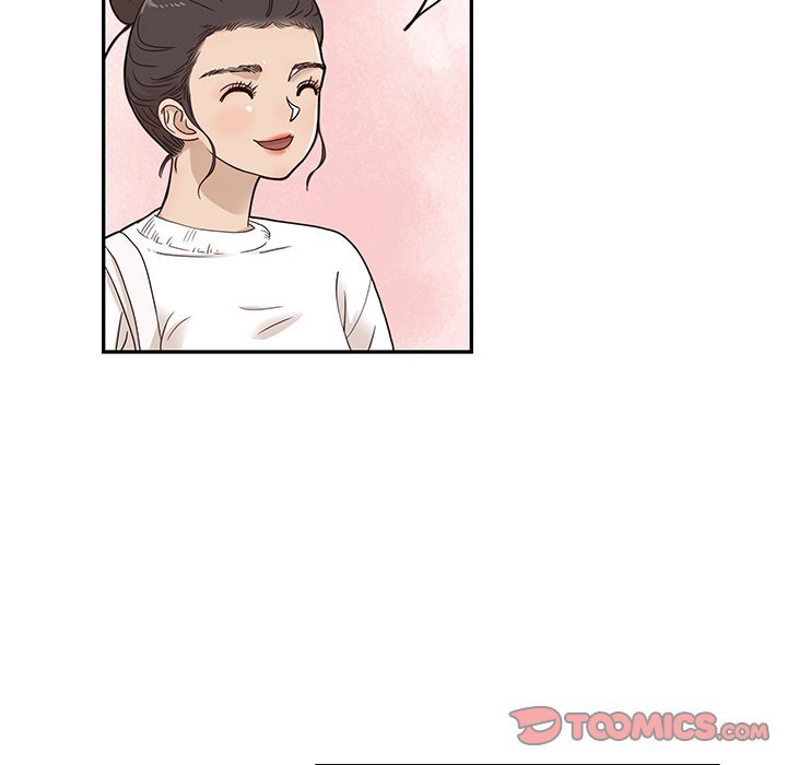 His Women's University Manhwa - Chapter 50 Page 77