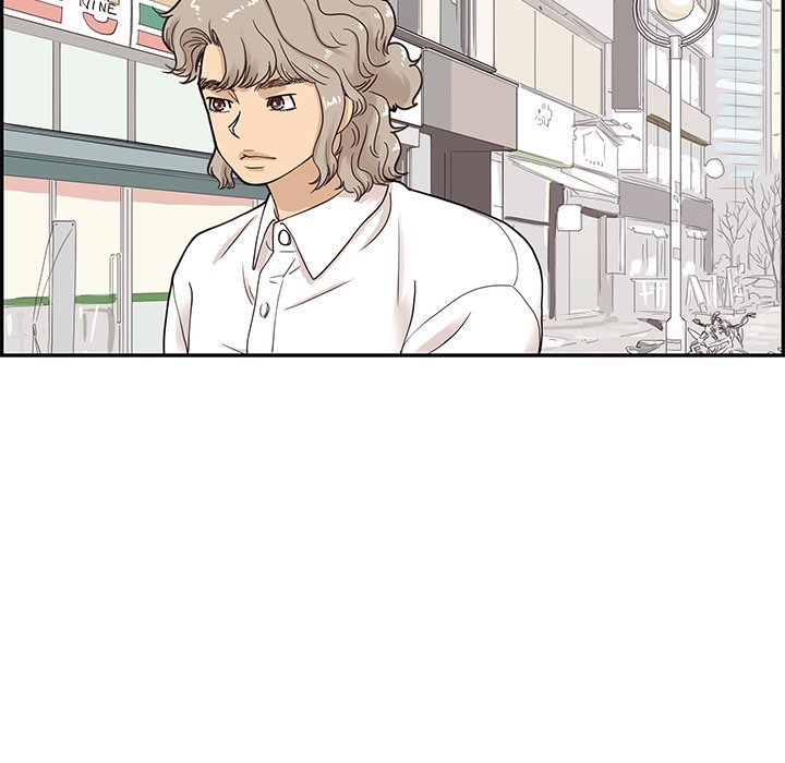 His Women's University Manhwa - Chapter 50 Page 80