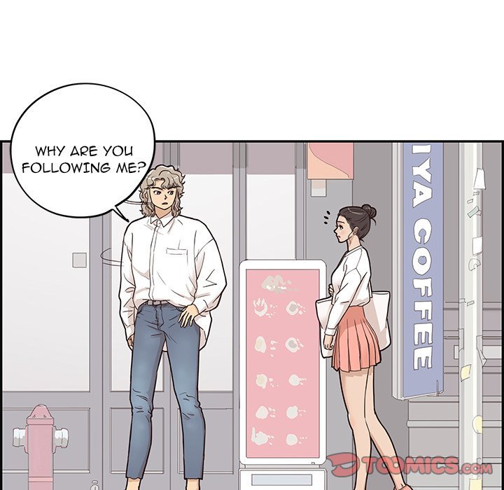 His Women's University Manhwa - Chapter 50 Page 81