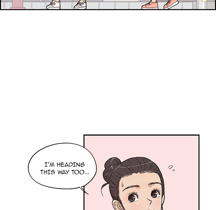 His Women's University Manhwa - Chapter 50 Page 82