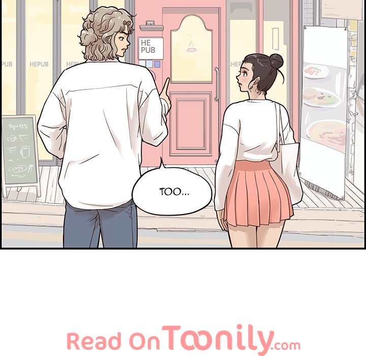 His Women's University Manhwa - Chapter 50 Page 100