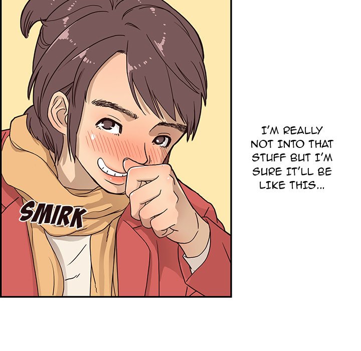 His Women's University Manhwa - Chapter 1 Page 30