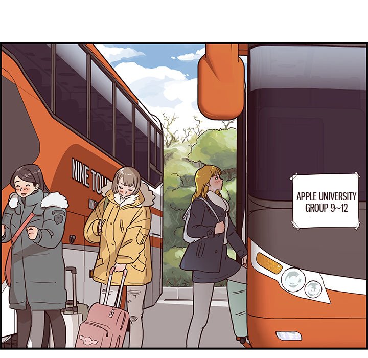 His Women's University Manhwa - Chapter 1 Page 45