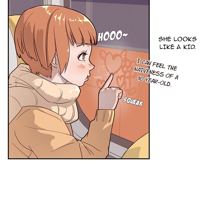 His Women's University Manhwa - Chapter 1 Page 54