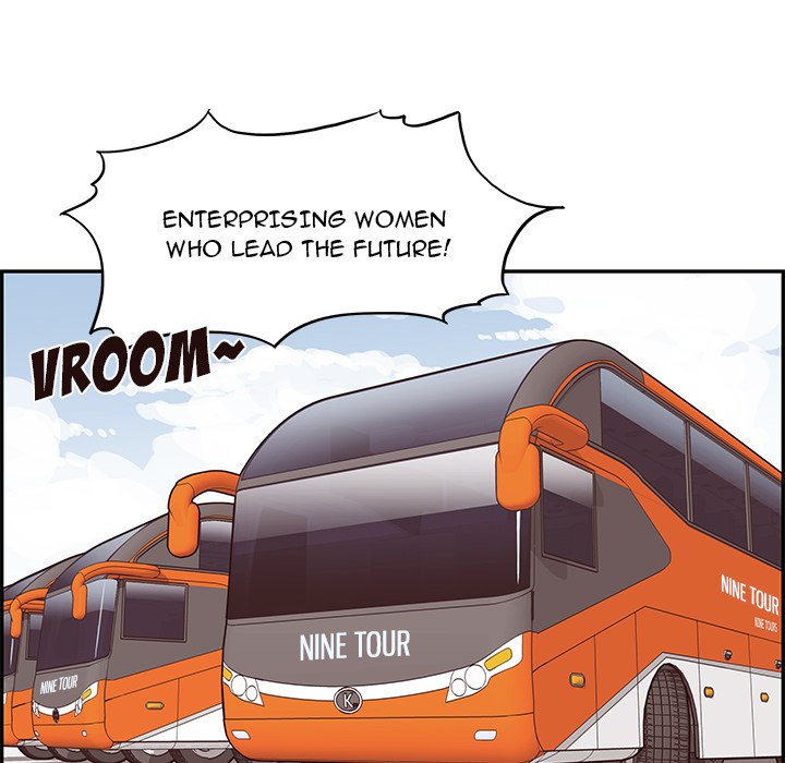 His Women's University Manhwa - Chapter 1 Page 81