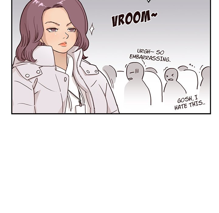 His Women's University Manhwa - Chapter 1 Page 86