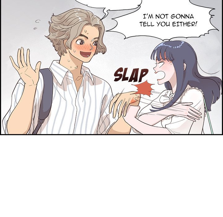 His Women's University Manhwa - Chapter 125 Page 26