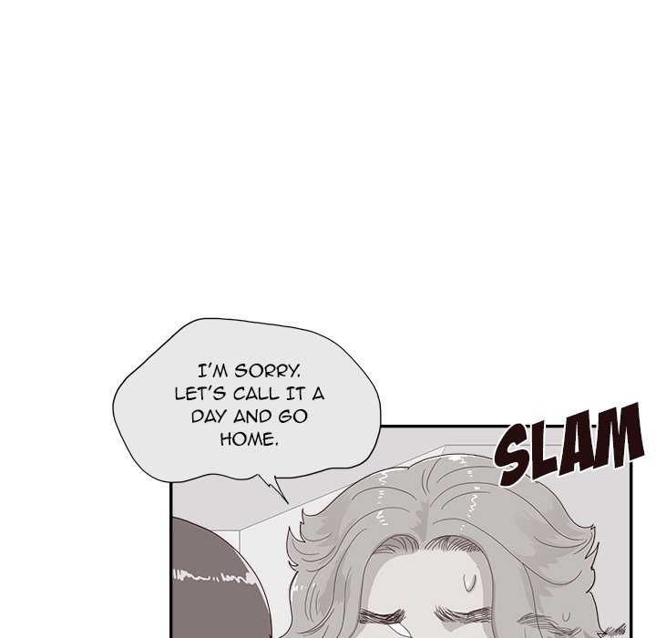 His Women's University Manhwa - Chapter 125 Page 42