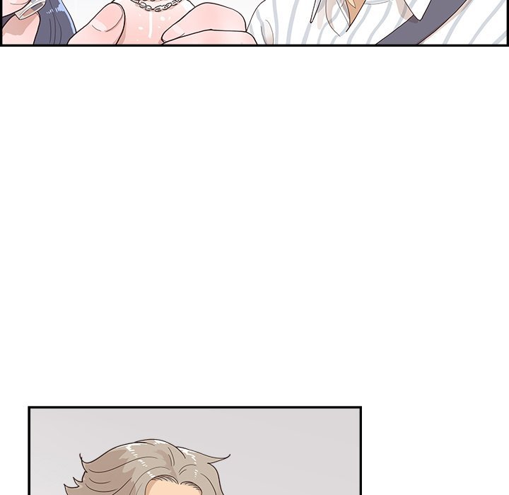 His Women's University Manhwa - Chapter 125 Page 72