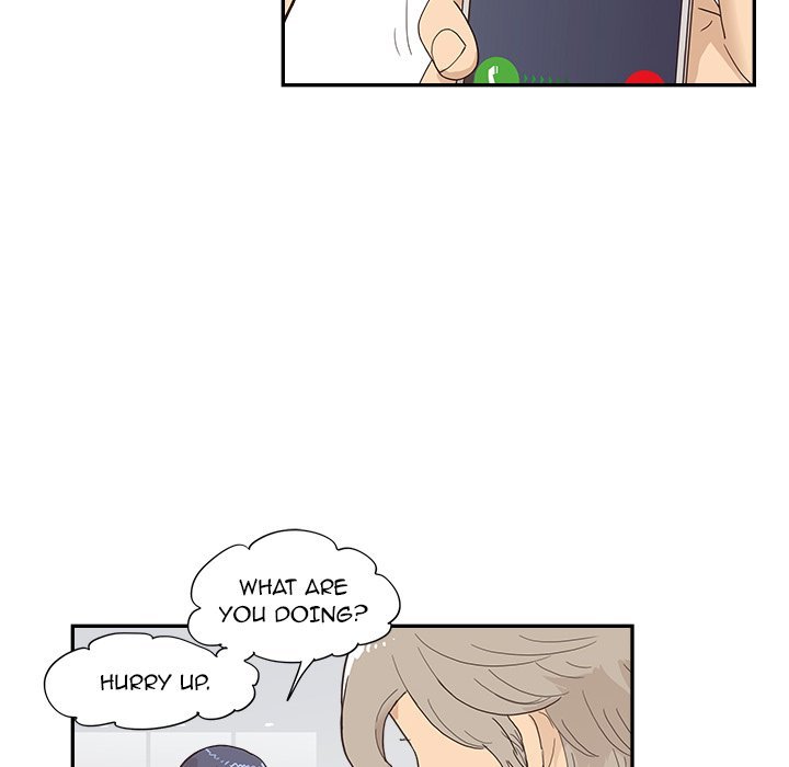 His Women's University Manhwa - Chapter 125 Page 75