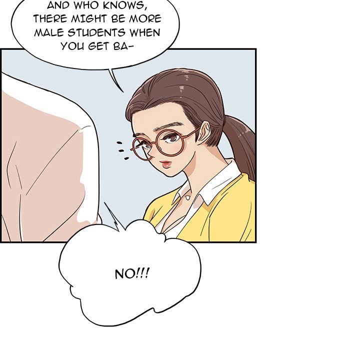 His Women's University Manhwa - Chapter 16 Page 22