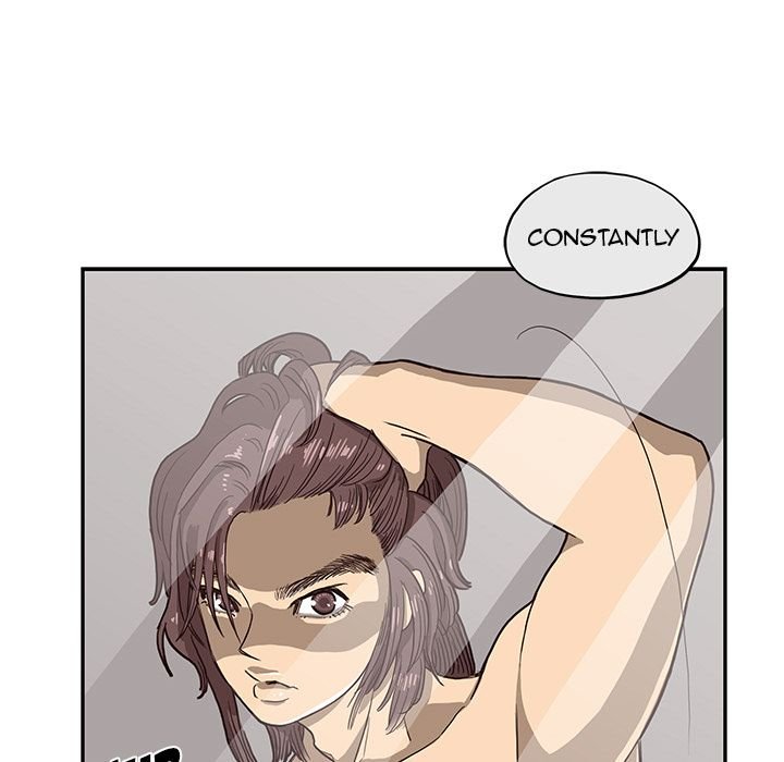 His Women's University Manhwa - Chapter 16 Page 49