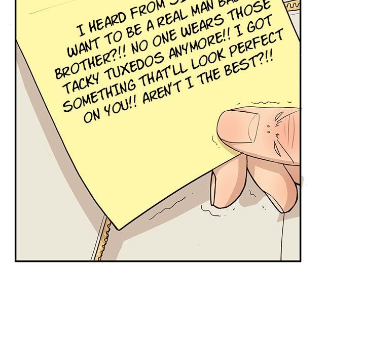 His Women's University Manhwa - Chapter 16 Page 111