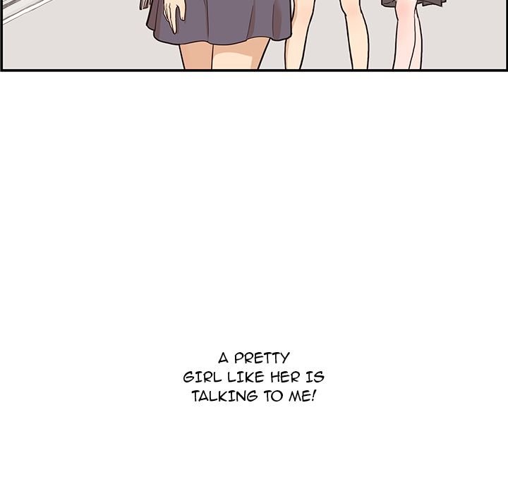 His Women's University Manhwa - Chapter 16 Page 130
