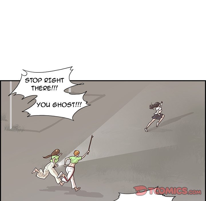 His Women's University Manhwa - Chapter 114 Page 45