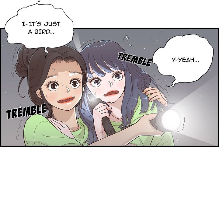 His Women's University Manhwa - Chapter 114 Page 66