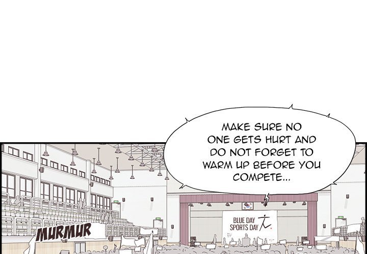 His Women's University Manhwa - Chapter 127 Page 2