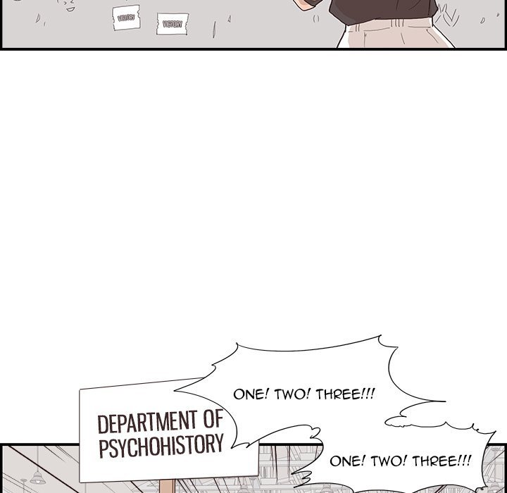 His Women's University Manhwa - Chapter 127 Page 8