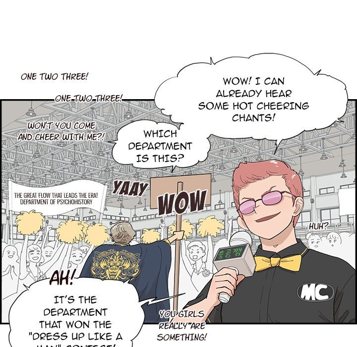 His Women's University Manhwa - Chapter 127 Page 10