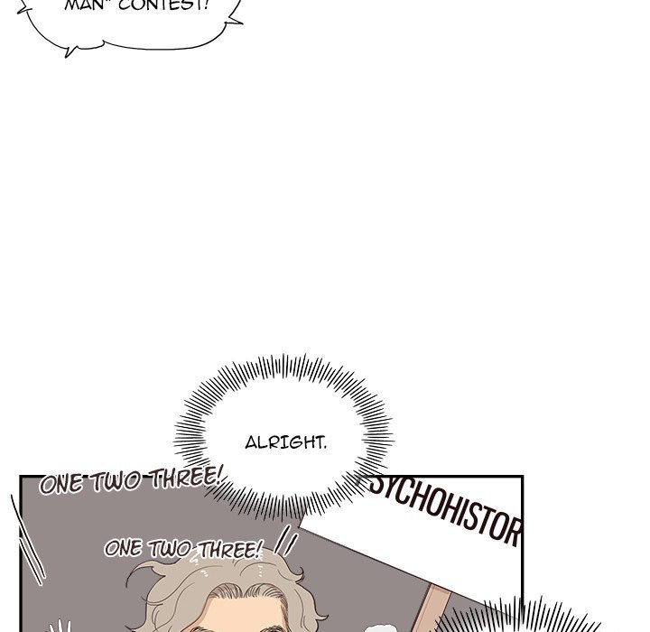 His Women's University Manhwa - Chapter 127 Page 11