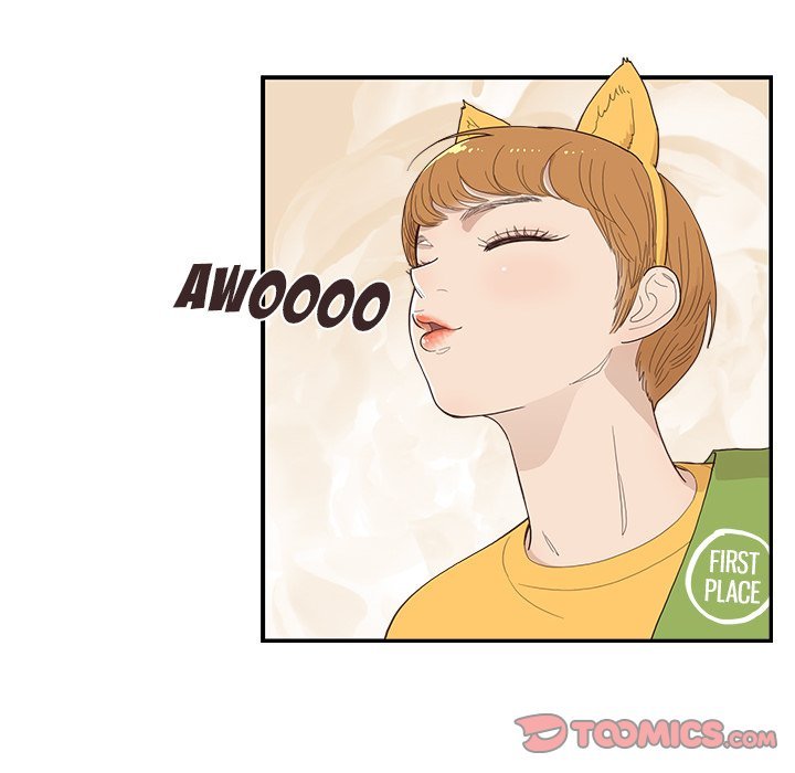 His Women's University Manhwa - Chapter 127 Page 13