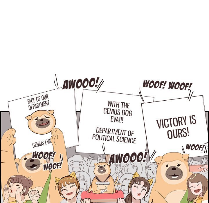 His Women's University Manhwa - Chapter 127 Page 14