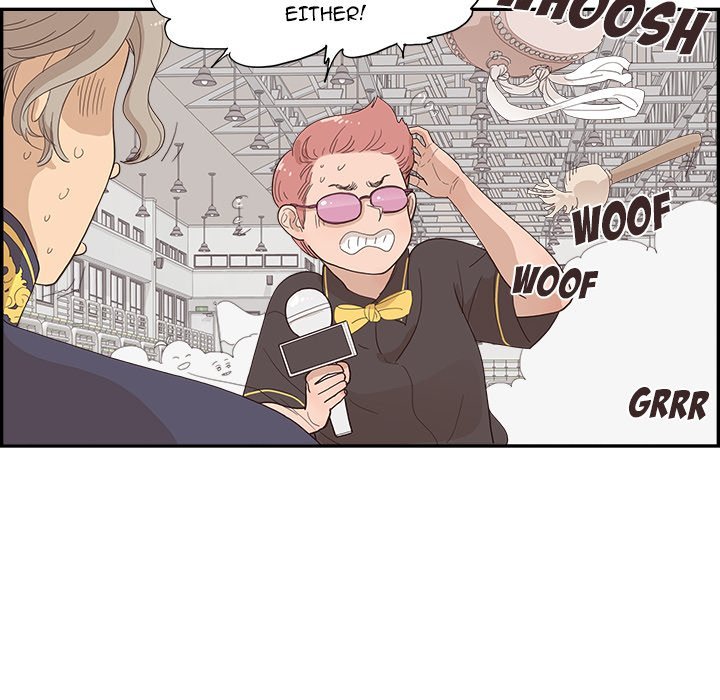 His Women's University Manhwa - Chapter 127 Page 19