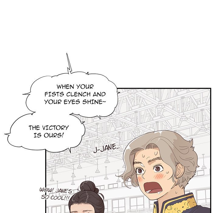 His Women's University Manhwa - Chapter 127 Page 34