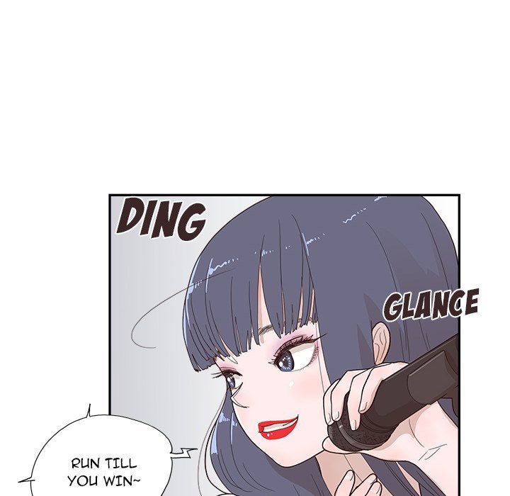 His Women's University Manhwa - Chapter 127 Page 39