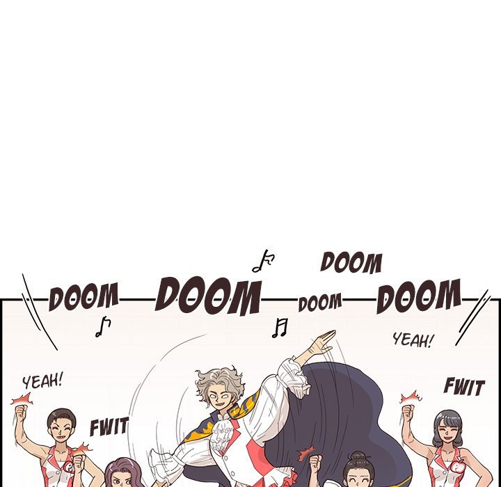 His Women's University Manhwa - Chapter 127 Page 58