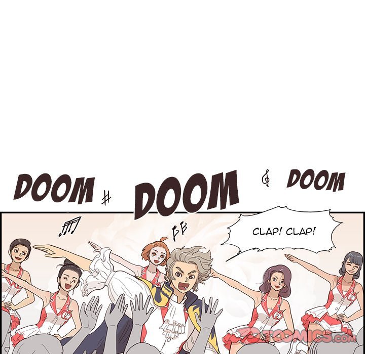 His Women's University Manhwa - Chapter 127 Page 65