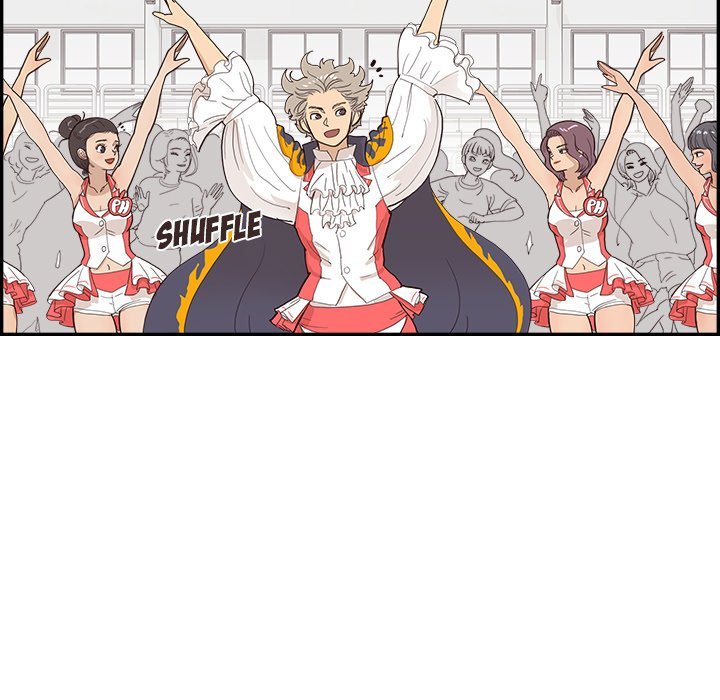 His Women's University Manhwa - Chapter 127 Page 70