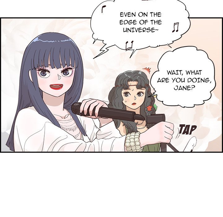 His Women's University Manhwa - Chapter 127 Page 74