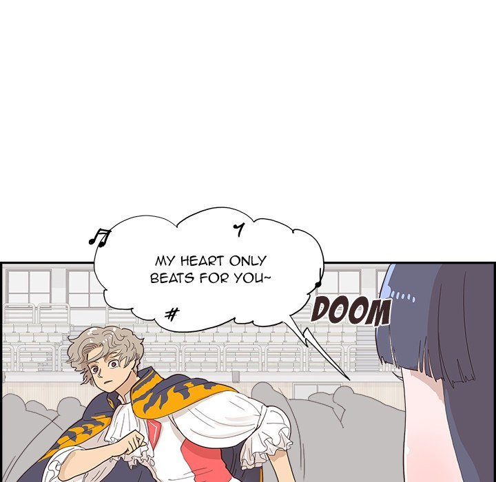 His Women's University Manhwa - Chapter 127 Page 75