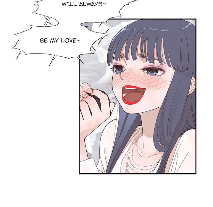 His Women's University Manhwa - Chapter 127 Page 80