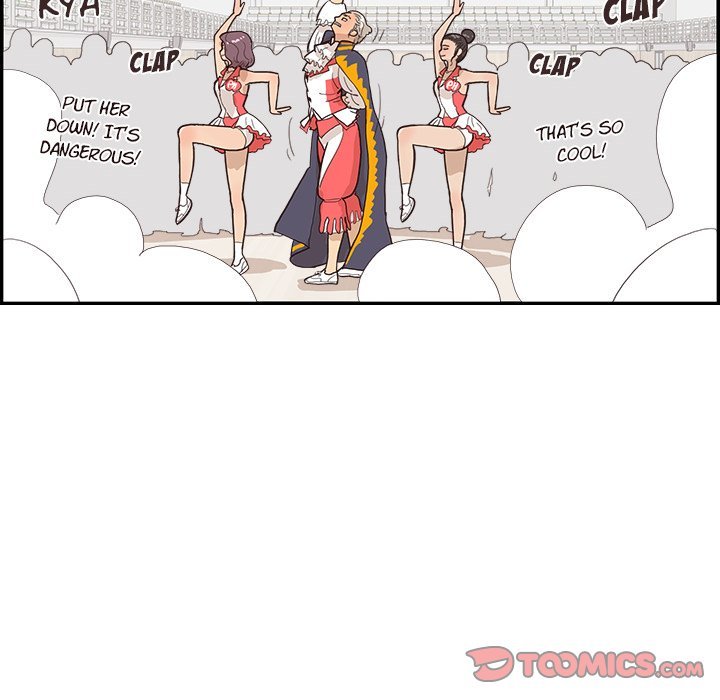 His Women's University Manhwa - Chapter 127 Page 93