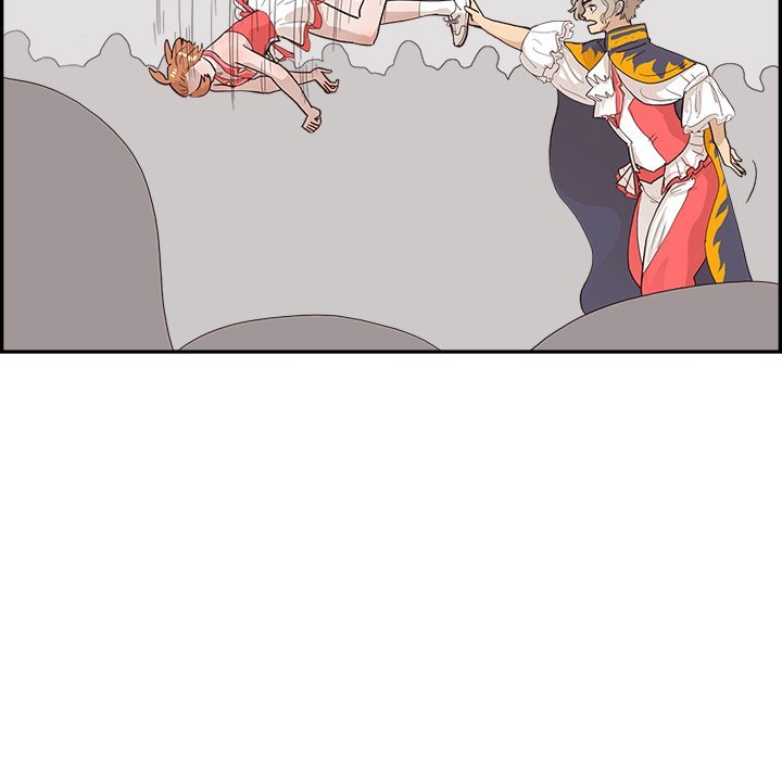 His Women's University Manhwa - Chapter 127 Page 100