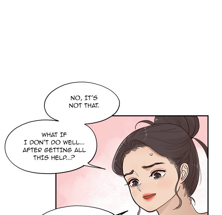 His Women's University Manhwa - Chapter 172 Page 74