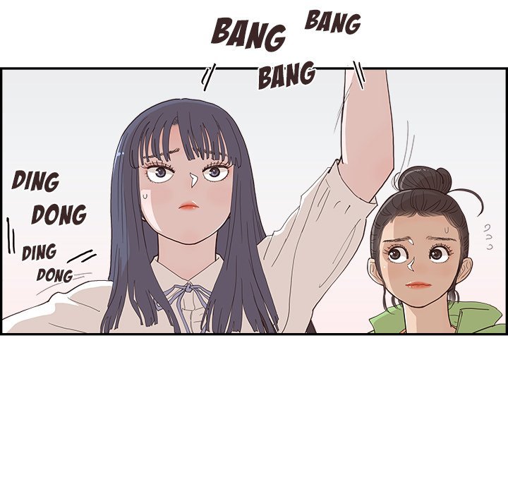 His Women's University Manhwa - Chapter 150 Page 76