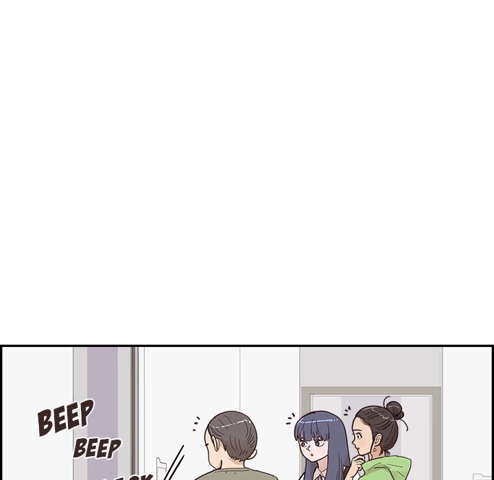 His Women's University Manhwa - Chapter 150 Page 100