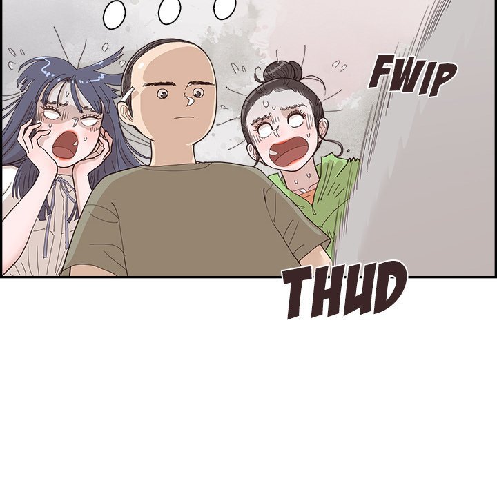 His Women's University Manhwa - Chapter 150 Page 109