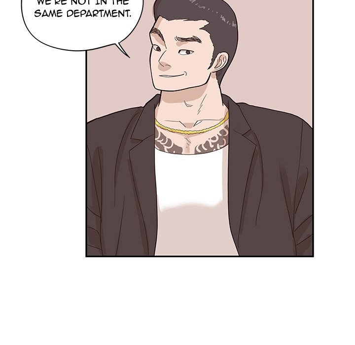 His Women's University Manhwa - Chapter 76 Page 87