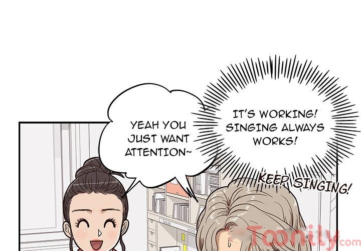 His Women's University Manhwa - Chapter 21 Page 2