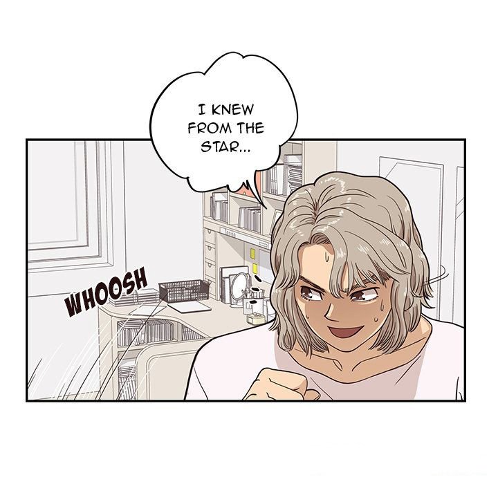 His Women's University Manhwa - Chapter 21 Page 4