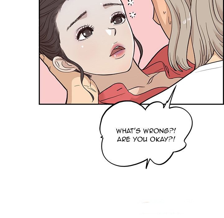 His Women's University Manhwa - Chapter 21 Page 10
