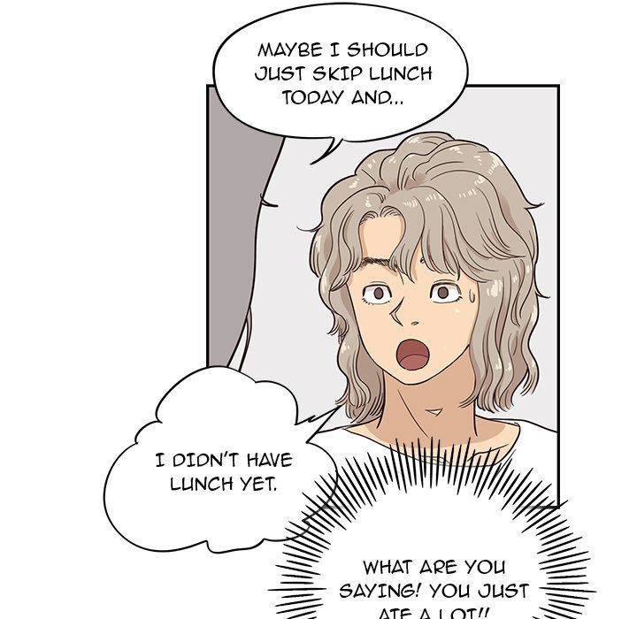 His Women's University Manhwa - Chapter 21 Page 24