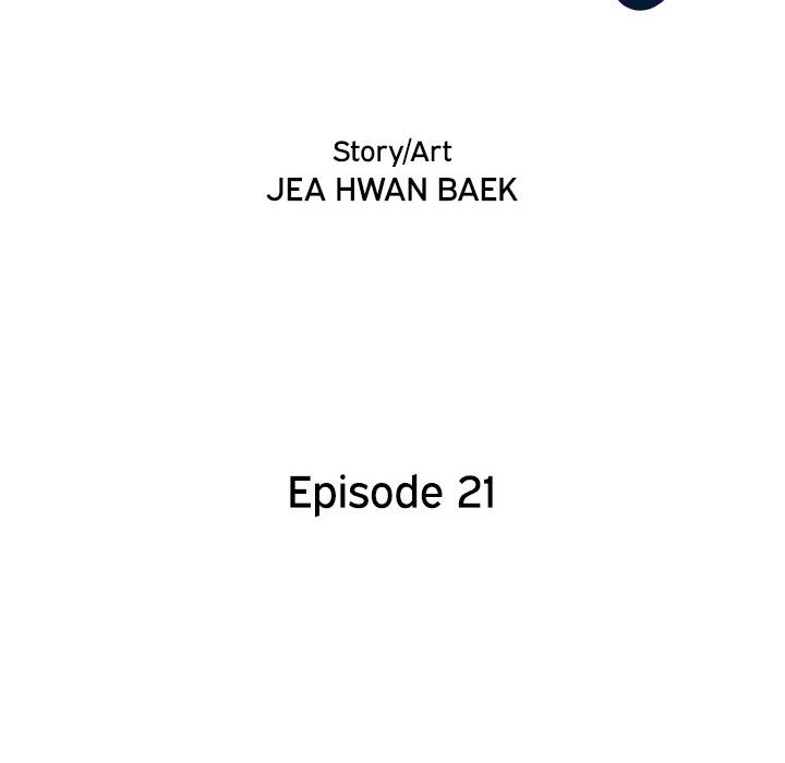 His Women's University Manhwa - Chapter 21 Page 34