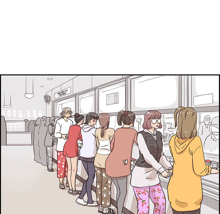 His Women's University Manhwa - Chapter 21 Page 36