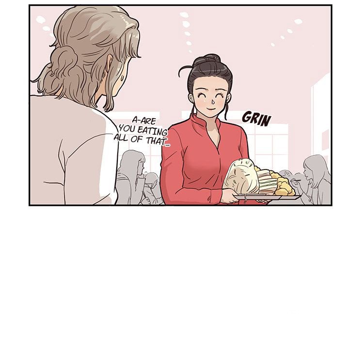 His Women's University Manhwa - Chapter 21 Page 39